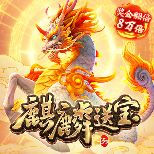 火博体育网站最新版下载