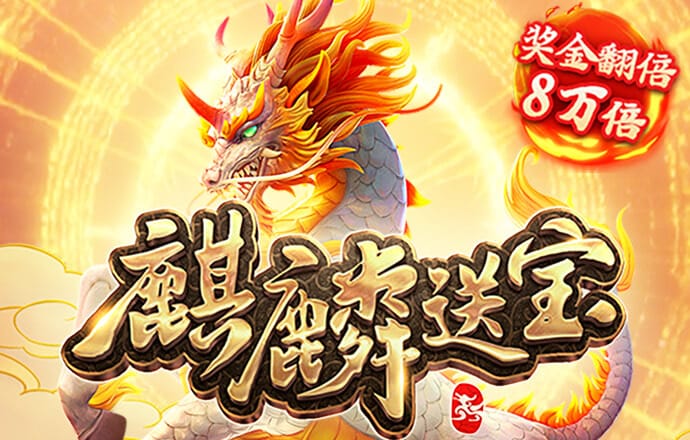 博鱼·综合体育登录入口