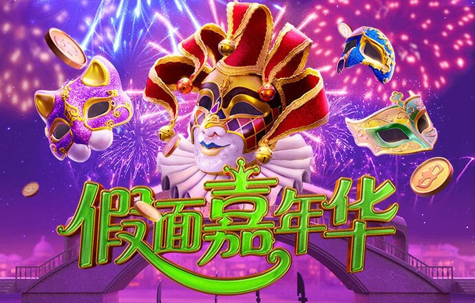 专门研究2121非凡体育app