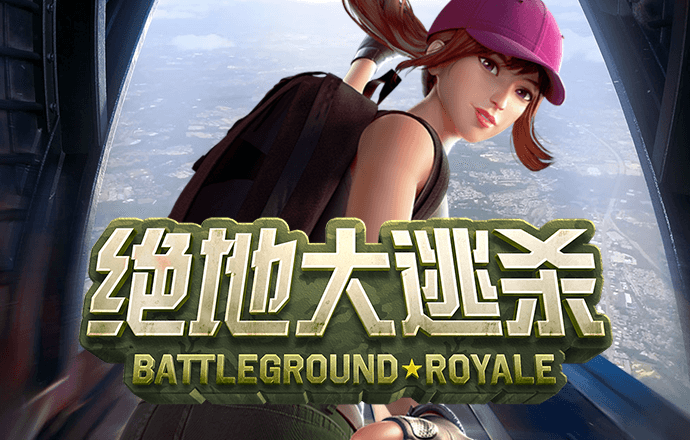 b体育最新版本