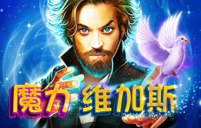 澳门今晚一肖一码1009995截图4