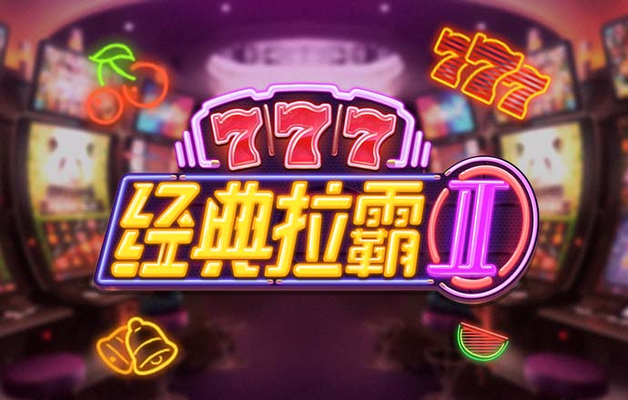 注册领彩金新体育APP