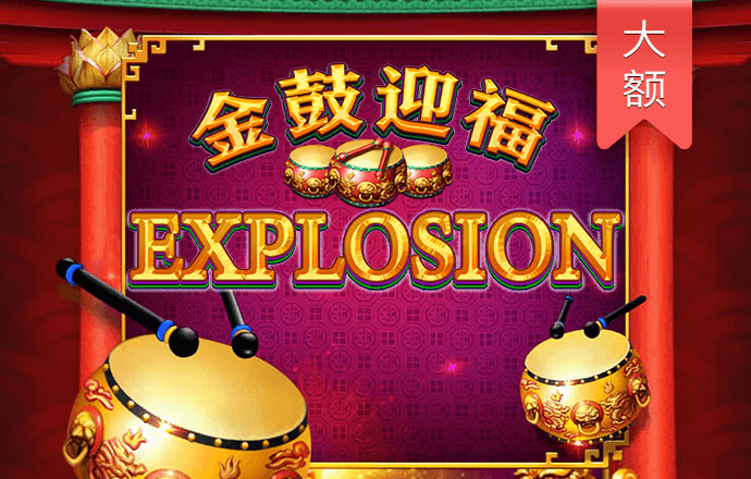 涡轮竞速赛