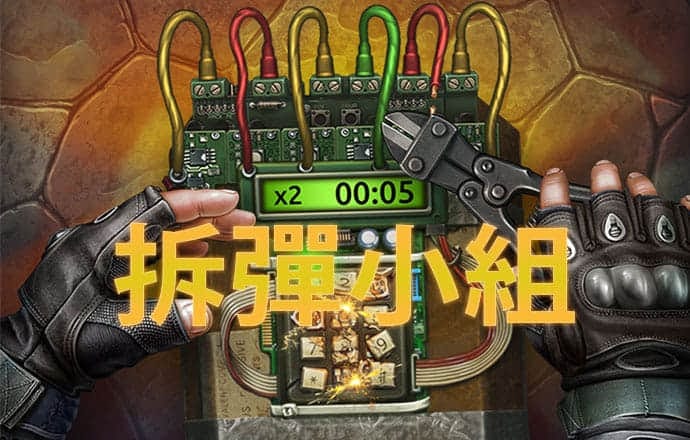k体育官网登录