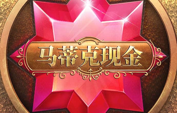 博奥体育官网入口网址