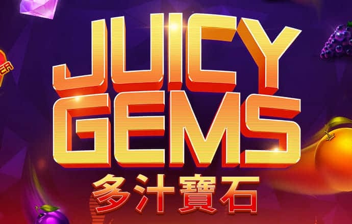 7777788888王中王论坛