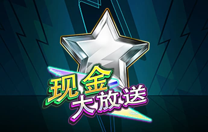 爱游戏(ayx)中国官方