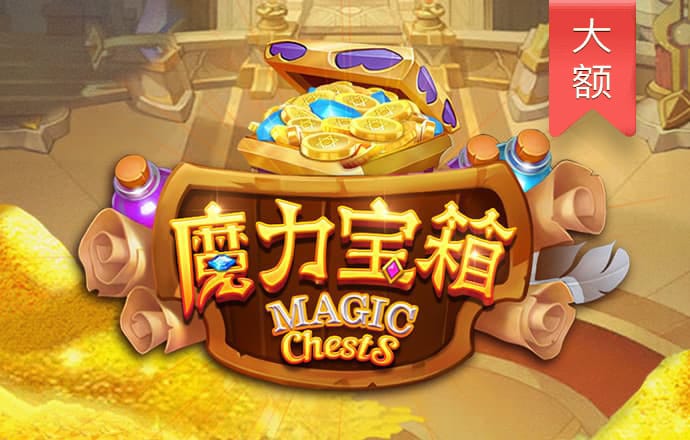 键盘打字母