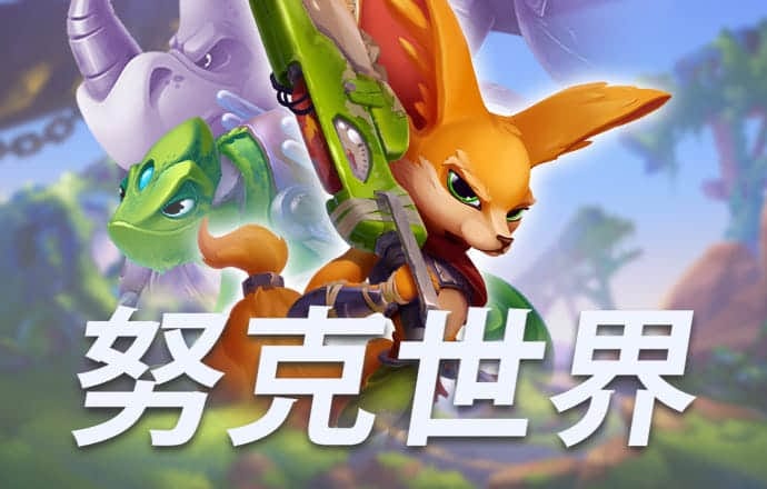 江南APP体育官方下载