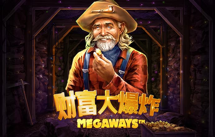 bg电子体育平台怎么样