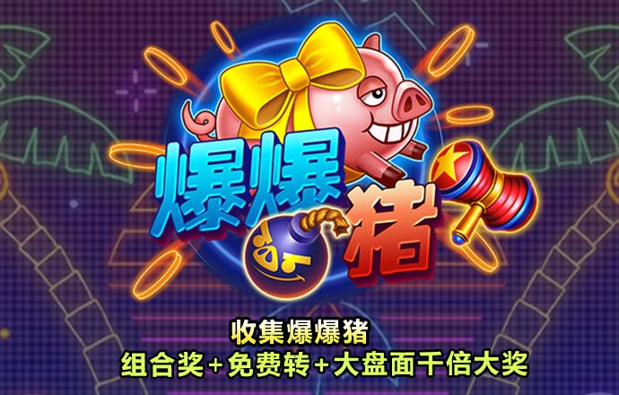 4G娱乐下载官方正版